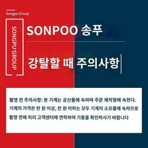 북스캔 송푸 전자동 평판 프린터는 제판이 필요하지 않습니다 패턴 사용자 정의 휴대폰 케이스 프린터 인쇄기 소형 컬러 인쇄 직접 주입 플로터, UV-1