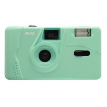 kodak 빈티지 레트로 m35 35mm 재사용 가능한 필름 카메라용 그린 블루 핑크 퍼플 레드 옐로우 레트로 필름 기계(플래시 기능 포함), 초록