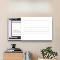 전기계량기 숨기기 간편한 설치 패턴 디자인 분전함 커버, 40/30, 115957
