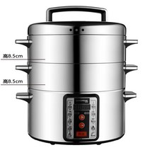 가정용 및 상업용 다기능 전기 찜기 스테인리스 스틸 다층 대용량 32cm 220V, [01] 2 layer  220V, [02] EU