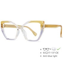 블루레이 플레이어 54585 Fashion Brand Cat Eye Square Large Frame Protection Splicing Color Ladies An, 05 Yellow