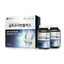 종근당건강 글루코사민플러스 1200mg 90정 2개(마스크5매증정)