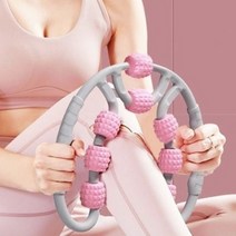 운동후 뭉친 근육 부은 다리 종아리 알 제거 푸는법 붓기 빼는법 기구 도구 필라테스