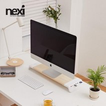 아이맥 모니터 받침대 우드화이트 USB3.0멀티허브 microsd 카드리더기 이어폰 마이크 포트
