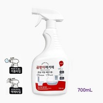 GY벽지곰팡이제거법 700mL 텐트곰팡이제거 장판 실크벽지 얼룩 천장 창틀 창문실리콘 한번애 얼룩제거 항균제 방곰팡이제거, 상세페이지 참조