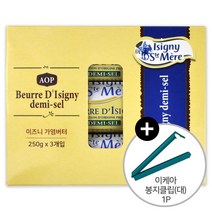 코스트코 이즈니 AOP 가염버터 750g (250g x 3개입) + 이케아 봉지클립(대) 1P 프랑스 버터 냉장발송, 단품