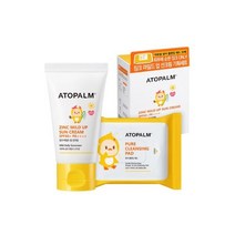 아토팜 유아용 징크 마일드업 썬크림 SPF50+ PA++++ 65g 세트
