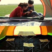 2초설치 원터치텐트 방수 자외선차단 자동텐트 4인용 5인용 6인용 특대형 캠핑 낚시, 원터치텐트9~10인용