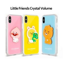 바보사랑 카카오 리틀프렌즈 크리스탈 볼륨 아이폰 XS MAX.모션테크