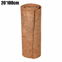 야자매트 야자수매트 보온덮개 공사용부직포 코코넛매트 2025x100cm 천연 코코 재배자 라이너 시트 정원 식물 화분 바구니 장식 애완 동물 카펫, 20x100cm, 01 20 x 100cm