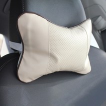 가죽 헤드레스트 목쿠션 차량용 운전석 조수석 뒷자석 베이지 2개 의자 목베개 차 차량용 머리 받침대 G80 제네시스 벤츠 카니발 팰리세이드 BMW 쏘렌토 테슬라 전차종 밴드형
