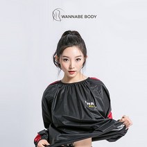 워너비바디 워터슈트 다이어트땀복 남자 여자 땀복