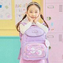 윙하우스 몰랑 러브츄 경량 책가방세트