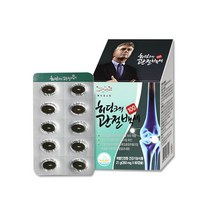 [메디포스트] 히딩크의 관절백세 60캡슐 1개