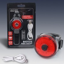 자전거 테일 라이트 리어 브레이크 라이트 높은 가시성 테일 라이트 usb 충전식 울트라, USB 레드