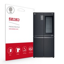스코코 LG 디오스 상냉장 세미빌트인 F531MC75 액정보호필름, 단품