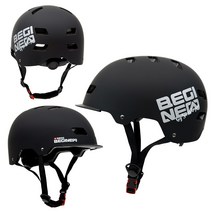 스위스비기뉴 롱보드 보드헬멧 어반헬멧 스케이트보드 헬멧 자전거, 스위스비기뉴 어반헬멧 블랙M