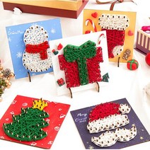 크리스마스 스트링아트 드림캐쳐 만들기세트 눈사람, 양말