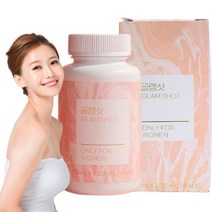 여성의 자신감 글램샷(60정) 1개, 60정