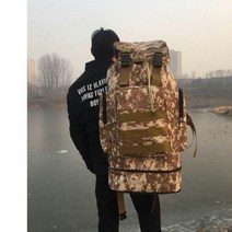 80L 빅사이즈백팩 해외여행 대학생 자전거 백패킹 백팩, 옐로우위장