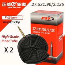 자전거 타이어 용품 도구 장비 부속 2pcs cst 내부 튜브 mtb 2627.529 부틸 고무 fvav 튜브 32mm48mm prestaschrader 밸브 튜브, h 27.5x1.9-2.125-fv