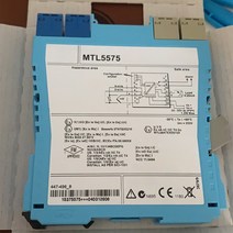 MTL 5575 온도 변환기 제어 모듈 THC 또는 RTD 입력 안전 그릴 MTL5575 신제품