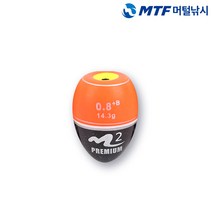 품질보증 M2 프리미엄 바다 구멍찌 낚시찌, 0.8호, 0.8호