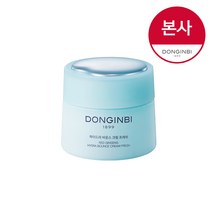 동인비 하이드라 바운스 크림 프레쉬 25ml / 본사출고, 1개
