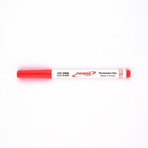 [KT알파쇼핑]자바 네임펜 세필형 가는글씨용 적색(0.5-0.7mm)