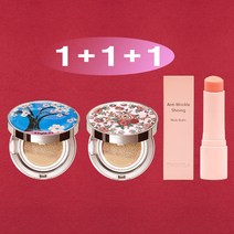 1+1+1 [15g+쿠션15g+멀티밤10ml] 스타일71 45%세럼 [복합 피부 추천] 수분 촉촉 광채 앰플 주름개선 자외선차단 미백 쿠션 21호23호, 1개, 로즈장미21호+체리블라썸블루21호(복합)+멀티밤