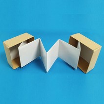상자 아코디언북 만들기 - 상자북 북아트