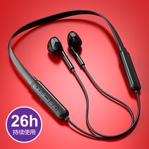 친구선물 헤드폰 블루투스헤드폰 블루투스헤드폰가성비 무선헤드폰 20대 10만원대 헤드폰 가성비 10대 블루투스헤드셋 졸업선물, [업그드] X9 에어 비즈 블랙, 공식 표준 분배