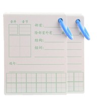문답 일본어 학원 휴대용 메모 낱말 노트 정보 중국어 단어카드 작은, 생자카드(10.5x8) 100장/고리 2개 증정