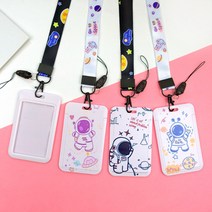 우주인 캐릭터 사원증 케이스 출입증 공무원증 목걸이 줄, 블루우주인