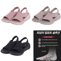 스케쳐스 고워크 아치핏 여성 샌들 4칼라 SL0WSCDM013