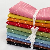 [원단쟁이] 원단패키지]컬러바탕 1mm 도트레인보우 10팩_9108 E49, 1/8마10종패키지