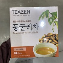 티젠 둥글레차 100T * 2입 (240G) 사은품 알로에 마스크팩 1장증정, 1팩
