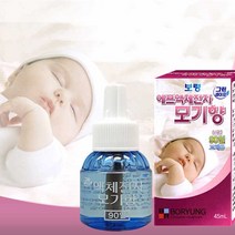 보령제약 그린세이프 액체전자모기향 90일/모기/리퀴드/액체/전자/리필/모기향/교체용, 10개