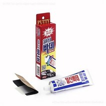 일신 차량 보수용 빠데, 2개입, 5개