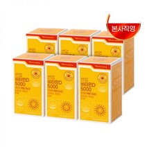 광동생활건강 썬업비타민D5000 600mg x 60캡슐 6박스