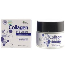 화장품 눈가케어 콜라겐 여자 아이크림 70ml 기초 수분 여드름 아이 미백 여성 화장품 10대 20대 30대 50대 여자 친구 엄마 생일 생신 선물, 1, 본상품선택