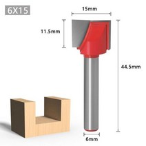 6mm 생크 CNC 페이스 밀 라우터 비트 1 개바닥 라우터 청소 비트목공 엔드밀 커터 도구카바이드 커터목재용, 05 NO 5