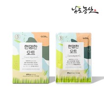 새싹보리 귀리선식, 10개, 35g