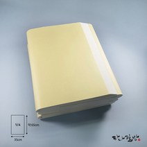[한국화순지] 전통순지 대발 72 x 142cm 5매 한지창호지 벽지 인테리어 초배지 화선지 거름용, 백색