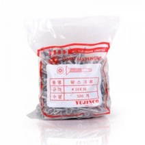 녹방지 특수도금 접시헤드 바닥피스 윙스크류 1봉 작업용 목재용 직결나사 볼트, 10x65mm (200pcs)