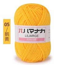 목도리 굵은 뜨개 양말 뜨개질 실 10pcs 25g 4ply 우유 면사 스카프 스웨터 모자 인형 공예 도구에 대한 필링 방지 손 면화 원사, 05