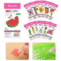 차카니샵 1500 스티커 보석 십자수 12종/큐빅 태극기 세종대왕 등, 1개, 11. 세종대왕