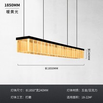 스탠딩테이블 이동식테이블 사이드테이블 침대테이블 포스트 모던 럭셔리 레스토랑 LED 라이트, 5.L185CM-Warm light