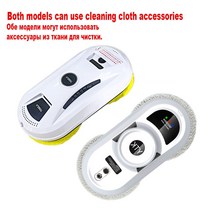 창문로봇청소기 인공지능청소기창청소 로봇 ClothRobot 진공 물 스프레이 교체 12PCS, 01 12PCS