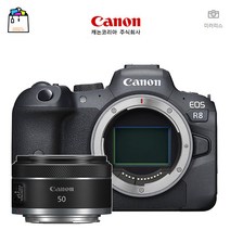 캐논정품 EOS R8 Body + RF 50MM F1.8 STM 렌즈패키지-독보적 초경량 풀프레임 미러리스 카메라-(랜덤박스행사중)- WSL